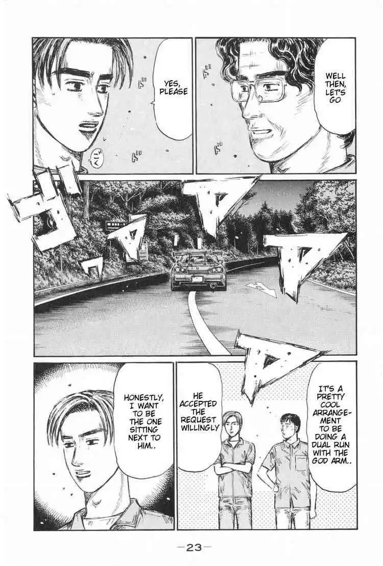 Initial D Chapter 423 9